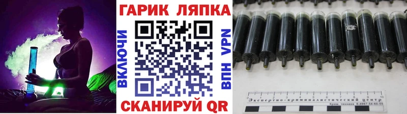 Купить наркотики цена Тарко-Сале A-PVP Конопля Меф мяу мяу ГАШИШ COCAIN