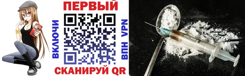 Amphetamine Premium  Тарко-Сале 