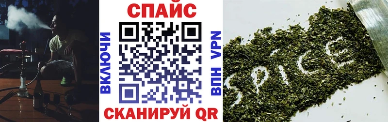 hydra зеркало  Тарко-Сале  БУТИРАТ оксибутират 