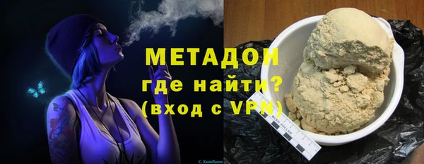 a pvp Абаза