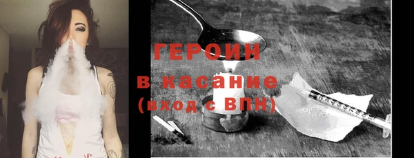 гашишное масло Абдулино