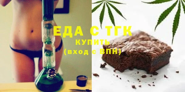 a pvp Абаза