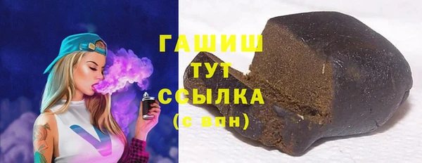 a pvp Абаза