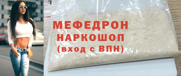 a pvp Абаза