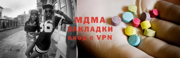 a pvp Абаза