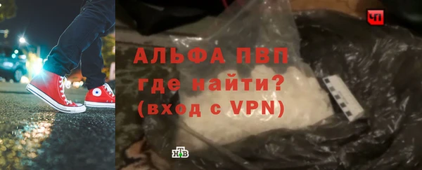 гидра Абинск