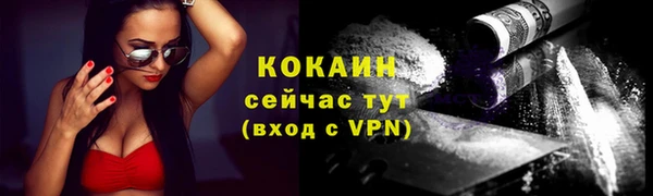 a pvp Абаза