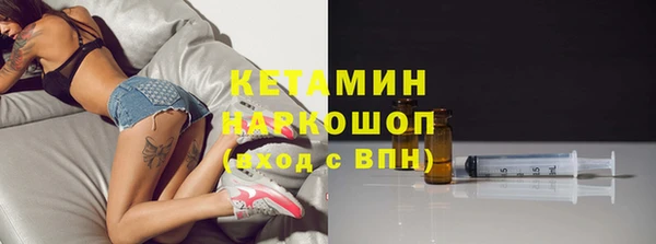 гашишное масло Абдулино