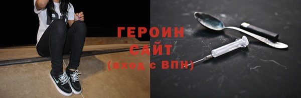 гашишное масло Абдулино
