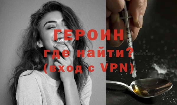 гашишное масло Абдулино