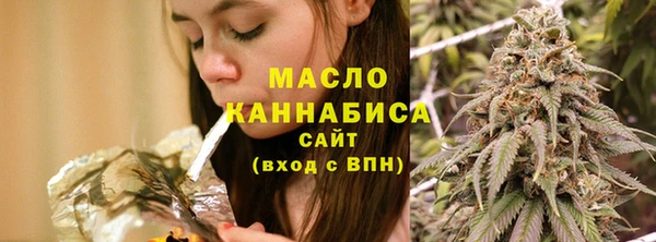 spice Нефтекумск