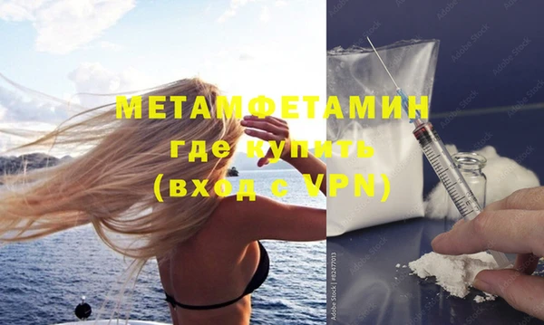 гашишное масло Абдулино