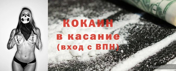 ГАЛЛЮЦИНОГЕННЫЕ ГРИБЫ Нефтегорск