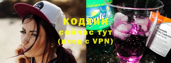 гашишное масло Абдулино
