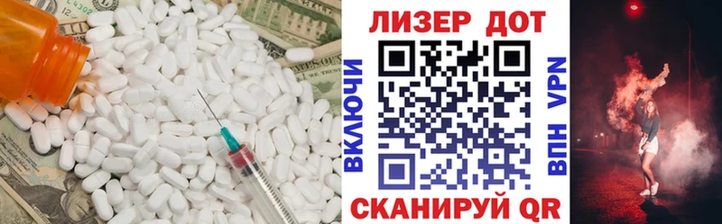 ЛСД экстази ecstasy  цены   Тарко-Сале 
