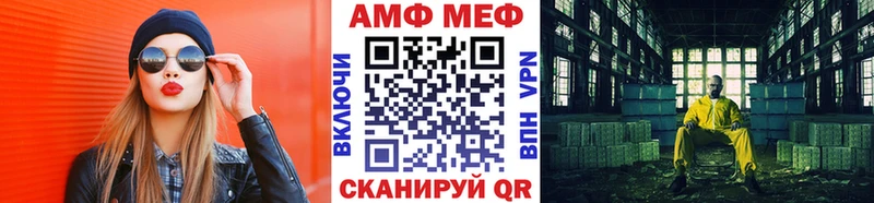omg ССЫЛКА  Тарко-Сале  Первитин кристалл 